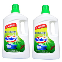 Velux Weiger clothing Sterilizing liquid 1 3L * 2 bottles of sterilization mild and safe fragrance to taste promotional clothing