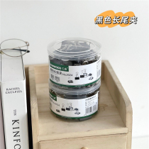 Plated black fashion simple labor-saving long tail clip 48 only