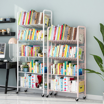 Childrens bookshelf painted frame Baby containing frame integrated Home Easy small bookcase removable shelf on floor