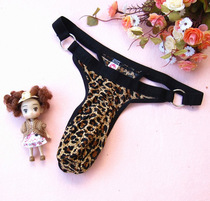 Mens elephant Spice Pants Sexy Tiny T-pants uniforms Temptation Underwear Passion Bed Teasing Midnight Charm