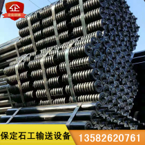 Mining conveyor belt roller 89*240 groove type roller seamless connection parallel roller three series unpowered roller