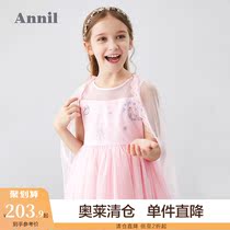 Anel childrens clothing girl dress 2020 Summer new foreign style middle school girl dress net gauze princess dress