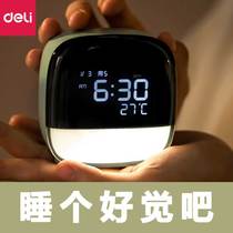 Able 2022 new smart electronic alarm clock students dedicated to getting up and powerful to wake up childrens boys bedrooms