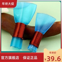 Fan Xinsen Suona Sentinel is labor-saving and good blow-free professional performance-level screaming mouth whistle universal instrument accessories