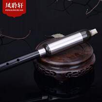 Fan Xin Sen vertical blowing Bawu red ebony G-tune F-tune Beginner beginner primary school student adult playing national musical instrument