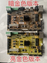 Used 264 Hikvision 7908 7916 7932 N-E4 Motherboard DS-80188 Network Hard Disk Video Recorder