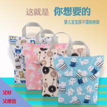 Diaper storage bag portable baby diaper bag baby clothes baby bottle powder diaper diaper bag