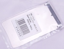 Brand new MAMIYA MAMIYA RB67 RZ67 camera film back original insert knife tofu knife