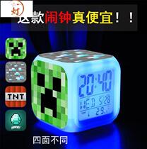 Mini world clock Electronic small alarm clock Students use My world children mute cartoon luminous intelligent talking