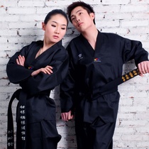 Taekwondo suit Taekwondo clothes Adult clothing Female taekwondo suit Male coach suit Black high-end custom training 