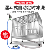 Stainless steel full square tube dog cage Large medium-sized dog with toilet separation funnel Dog cage Golden Retriever Brado horse dog