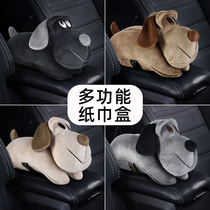Suitable for BMW Benz Audi car tissue box car cute creative car hanging visor pumping paper box female
