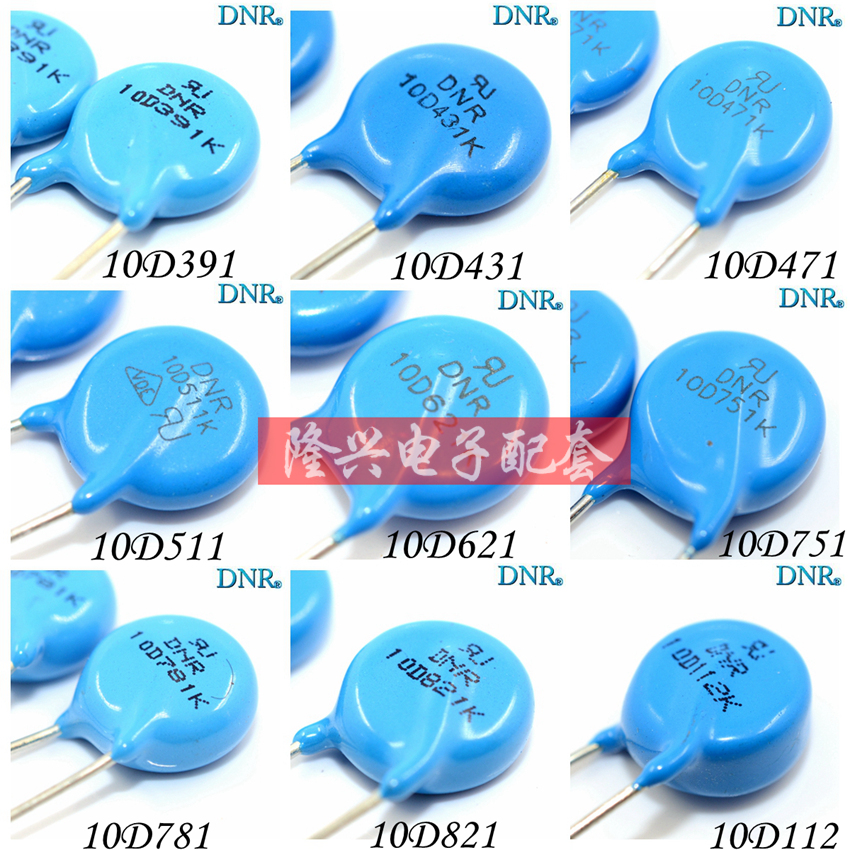 10D series of thermistors 391 471 511 561 621 681 751 781 821 911 102 112