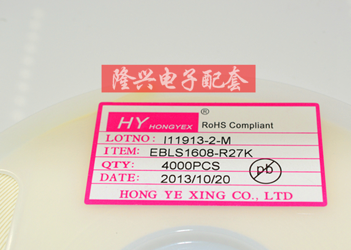 0603 0.27UH 0.47uH 470nH 270NH 82nH (100) patch laminate inductive