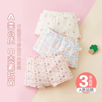 Girls panties cotton boxer baby autumn boxers childrens big boy cotton cartoon without clipping fart shorts