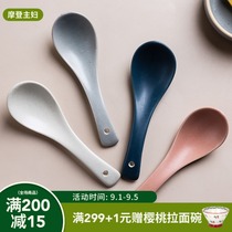 Modern housewife Nordic simple small soup spoon Household ceramic Japanese spoon set soup spoon Kitchen supplies