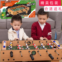 Children boys and girls 3-6 years old 8 beneficial intelligence brain development multi-functional 7 primary school students 9 birthday gifts 5 toys