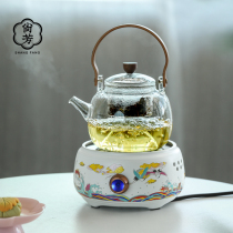 Shangfang Tea Boiler Tea Set Glass Steam Teapot Fully Automatic Boiler Tea Furnace Electric Pottery Furnace Household