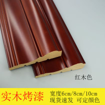 Solid wood line door cover stylishly decorated strips Central European style sofa Background wall baking lacquered wardrobe line rims TV flat