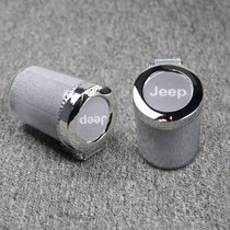 Suitable for Jeep Free Light Liberty Commander Car carrying colorful ashtray with LED night light Belt