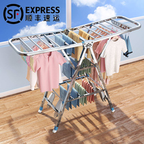 Stainless steel drying rack floor folding indoor drying rack household bedroom Clothes Clothes bar balcony cold drying quilt artifact