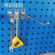 Single oblique adhesive hook square hole adhesive hook square hole plate adhesive hook tool wall adhesive hook hardware tool adhesive hook