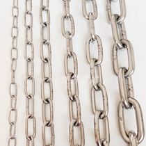 304 stainless steel chain stainless steel chain balcony Clothes Clothes iron chain extended chain swing pet chain
