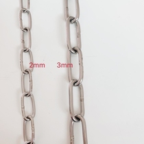 304 Stainless Steel Chain Swing Iron Chain Lifting Stainless Steel Hanging Chain Cloing Rope 304 Stainless Steel Clothes Chain