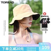 Pathfinder hat 2021 summer new outdoor sunscreen face cover visor big hat double-sided fisherman hat female sun hat