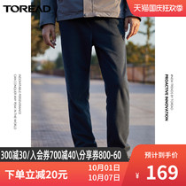 Pathfinder fleece pants 2021 autumn and winter New outdoor thick casual comfort warm Mens fleece pants