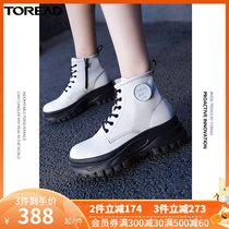 Pathfinder outdoor casual shoes 2021 autumn and winter New Outdoor Sports Leisure womens work shoes