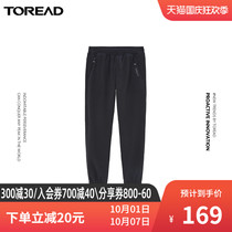Pathfinder outdoor casual pants winter ladies outdoor sports warm fleece pants anti-static leggings