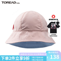 Pathfinder childrens clothing 2021 spring and summer new sunscreen double-sided male and female childrens sun hat QELJ85306