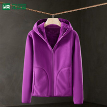 Mulinsen autumn and winter fleece jacket for men and women coral fleece jacket double-sided outdoor plus velvet thickened top liner
