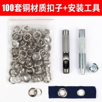 Metal Copper Gas Eyewear Button Mounting Tool Suit Clothing Canvas Tarpaulin Perforated Hanger Hollow Chicken Eye Rivets