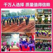 Show cheerleaders la la hua color shou hua props wrist flower games entry opening hand la la hua