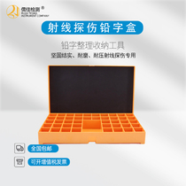 Non-destructive testing type box plastic storage alphanumeric finishing special red-orange NDT industry