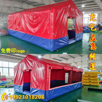Outdoor Large Emergency Civilian Inflatable Tent Field Camping Anti-Cold Rain Proof Construction Inflatable House Mobile Tent