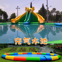 Large inflatable pool bracket Swimming pool Fishing pool Inflatable slide Mobile water park equipment reservoir