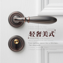  Door lock Indoor bedroom door lock Solid wood mute magnetic universal retro door handle folio American door lock