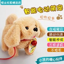 Childrens electric plush dog walking will be called machine paparazzi pet baby boys and girls baby toys