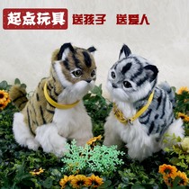 Childrens light plush animal toy doll cat dog electric ornaments will Shakes head new recommendation