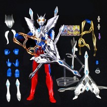 Super movable AT20 toy SHF King of Cyro Jade