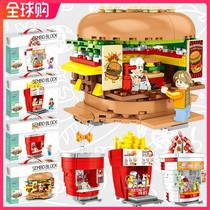 Burger fries shop city streetscape building blocks for men and women Children puzzle assembly 10 children 8 toys 6 years old