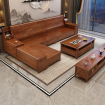 Solid wood sofa winter and summer dual-use rosewood modern Chinese corner storage size household living room all solid wood