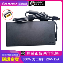 Lenovo savers R9000P Y9000X power 300W 20V 15A Y7000P power adapter