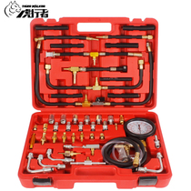 Tiger Walker TU-443 Fuel Pressure Gauge Fuel Injection Pressure Gauge Automobile Inspection Instrument Auto