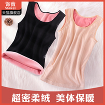 Glint warm cotton vest Women in winter lap thickened with beauty body lingerie anti-chilling large yard wearing undershirt blouses