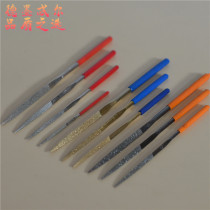 Diamond file triangular file tungsten steel grinding file Wenwan jade file agate grinding and polishing file