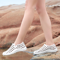 Couple hole shoes womens summer sandals Pregnant women flat shoes Mens and womens quick-drying beach shoes Jelly shoes non-slip cool slippers women